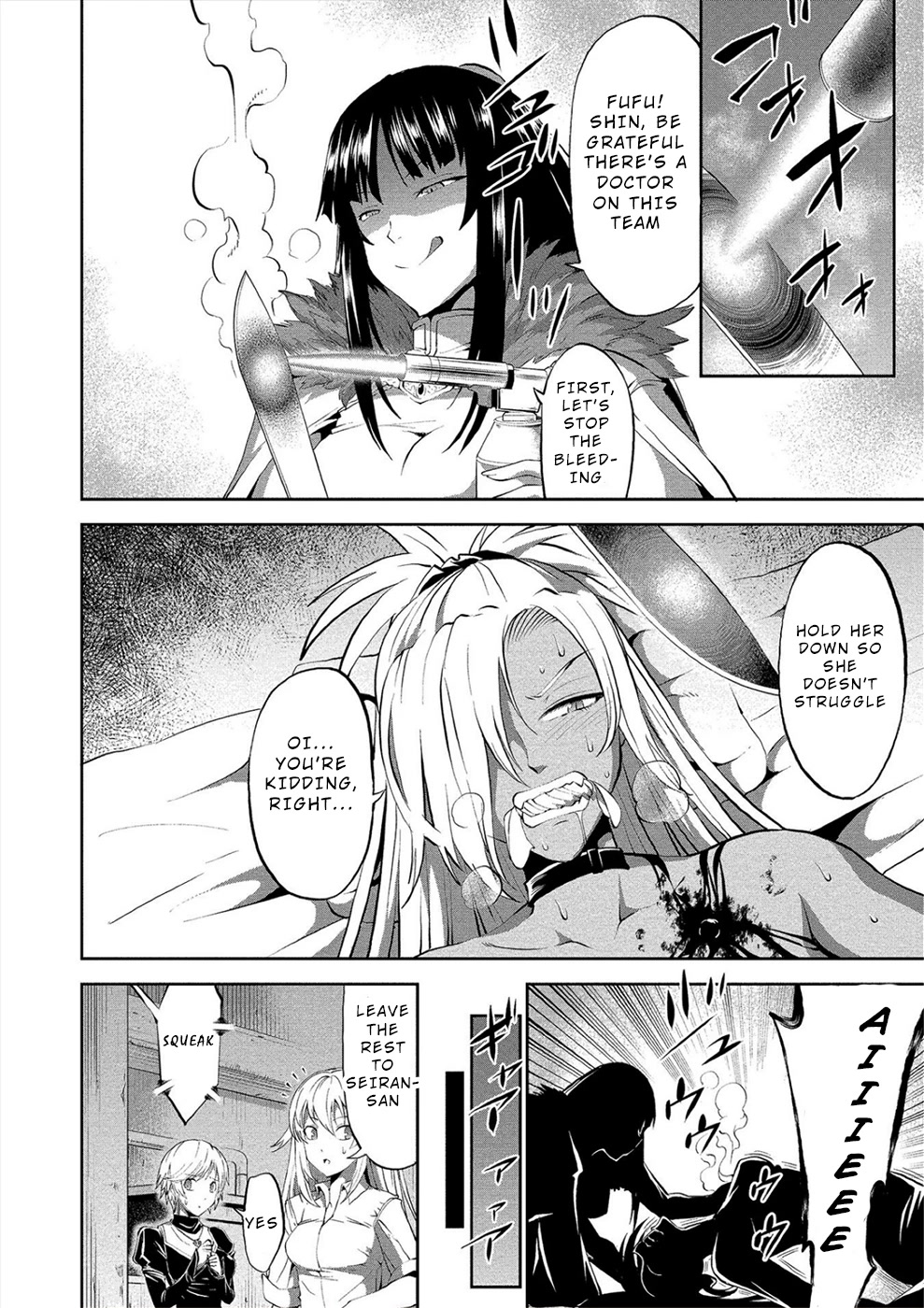 Satsuriku no Kuindeddo – 7-ri no Onna Shikeishuu Chapter 6 - Page 9
