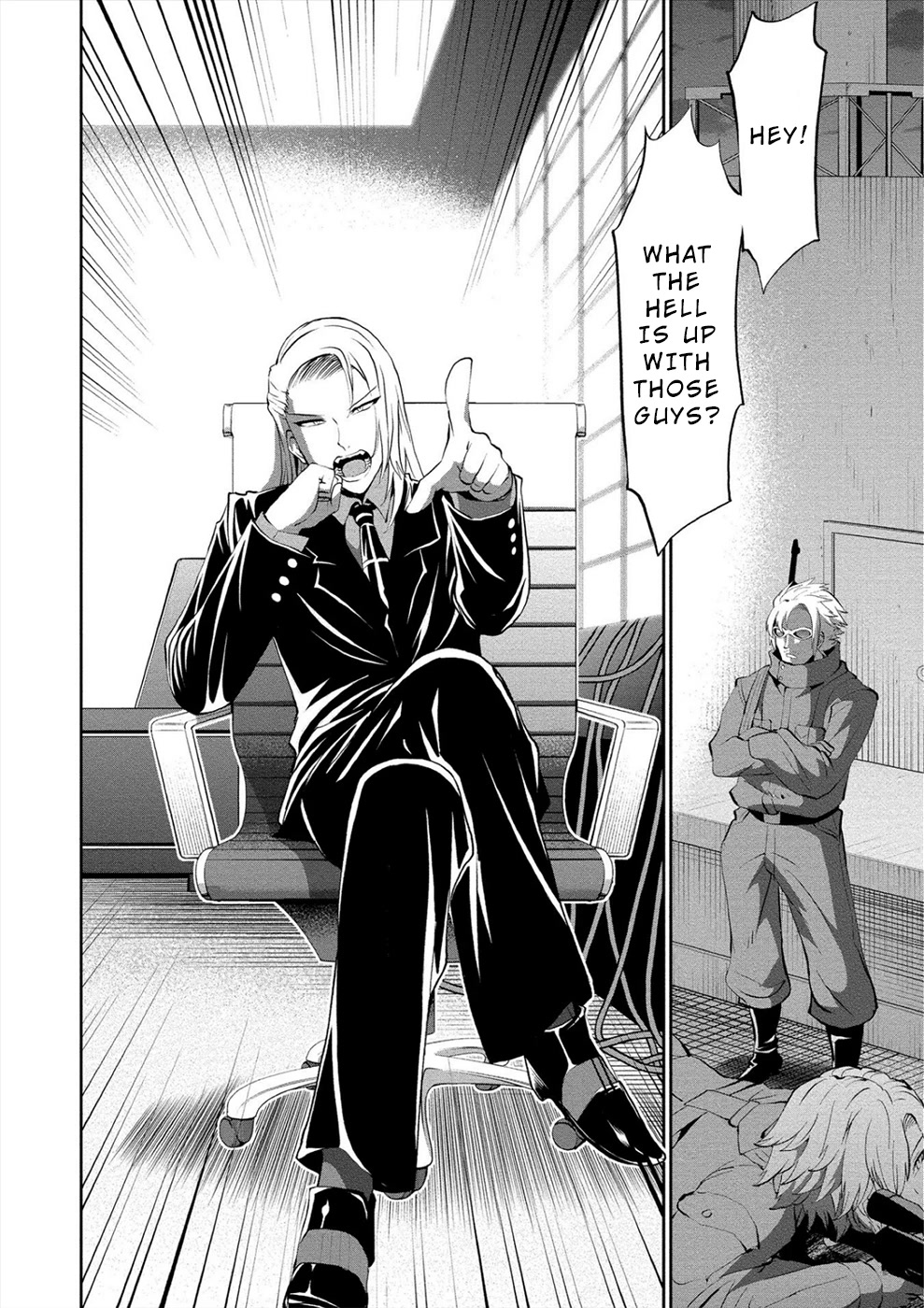 Satsuriku no Kuindeddo – 7-ri no Onna Shikeishuu Chapter 7 - Page 12