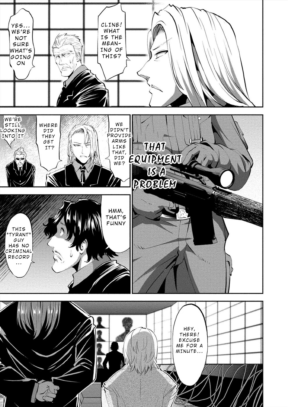 Satsuriku no Kuindeddo – 7-ri no Onna Shikeishuu Chapter 7 - Page 13