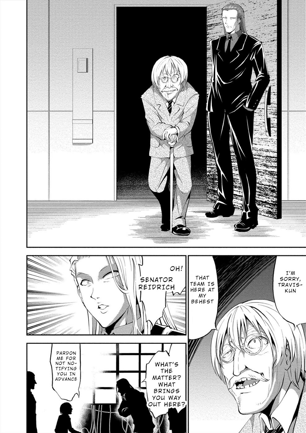 Satsuriku no Kuindeddo – 7-ri no Onna Shikeishuu Chapter 7 - Page 14