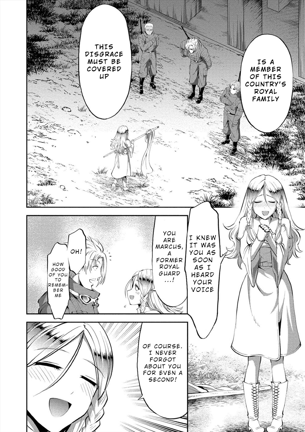 Satsuriku no Kuindeddo – 7-ri no Onna Shikeishuu Chapter 7 - Page 16