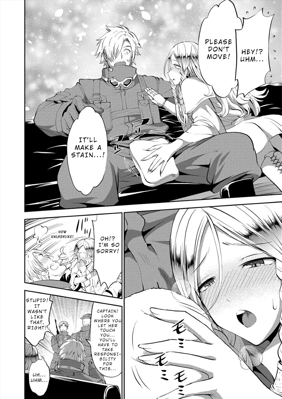 Satsuriku no Kuindeddo – 7-ri no Onna Shikeishuu Chapter 7 - Page 22