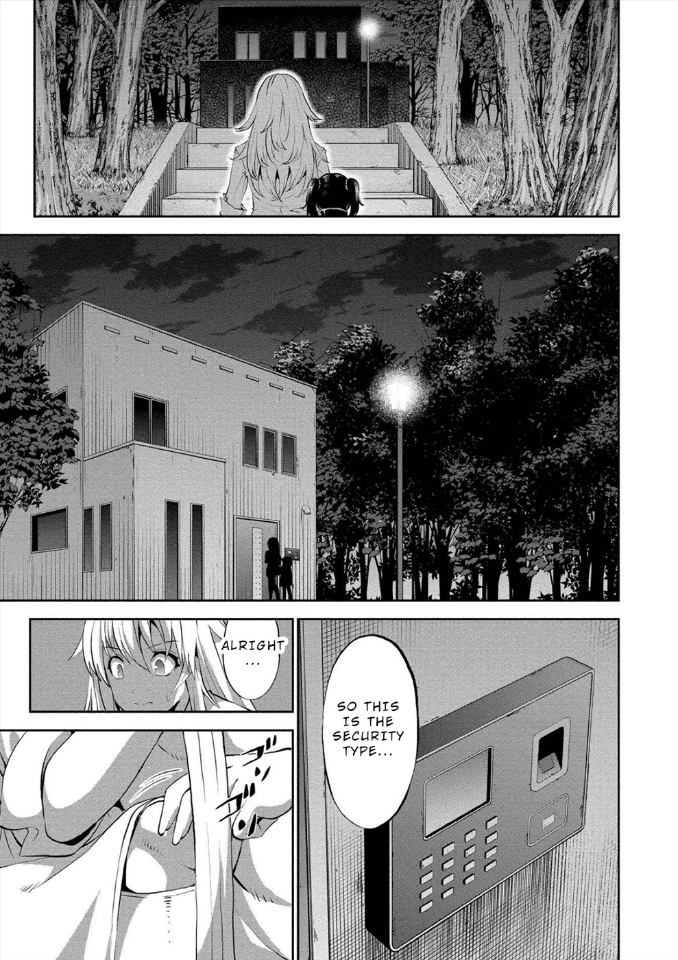 Satsuriku no Kuindeddo – 7-ri no Onna Shikeishuu Chapter 7 - Page 5