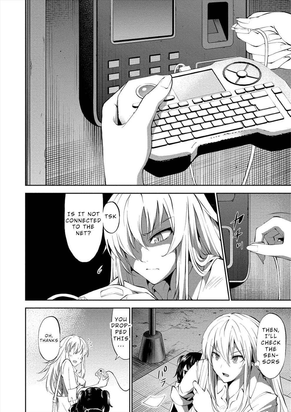 Satsuriku no Kuindeddo – 7-ri no Onna Shikeishuu Chapter 7 - Page 6