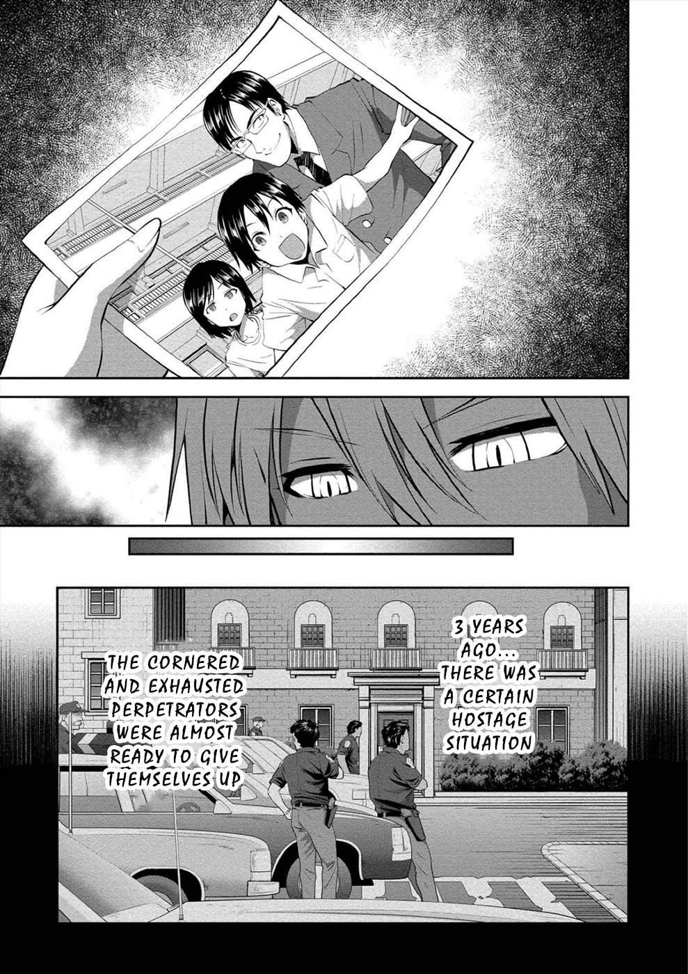 Satsuriku no Kuindeddo – 7-ri no Onna Shikeishuu Chapter 7 - Page 7