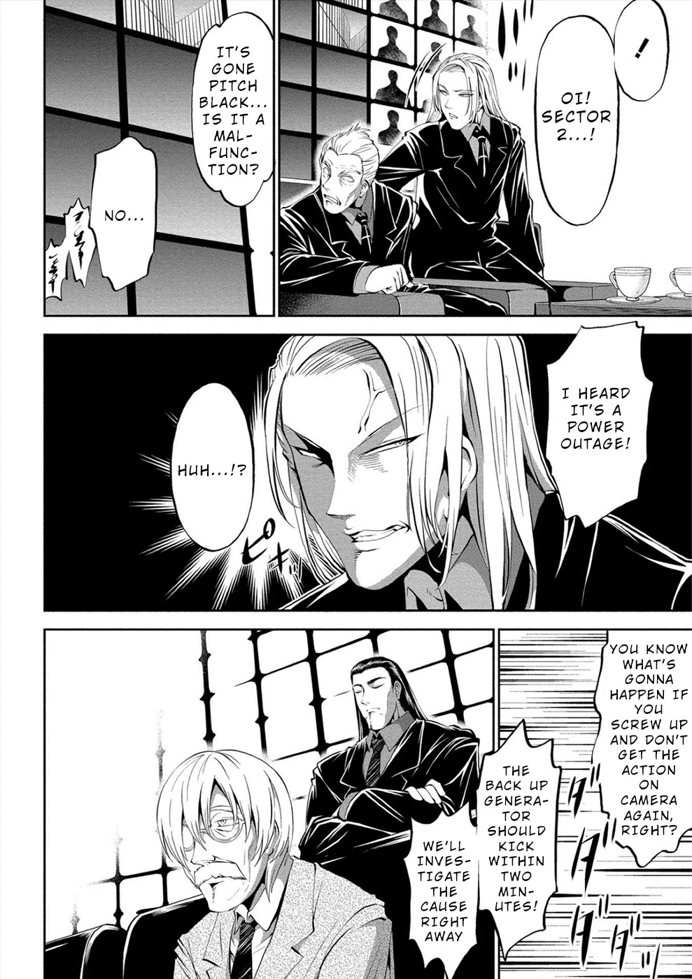 Satsuriku no Kuindeddo – 7-ri no Onna Shikeishuu Chapter 8 - Page 2