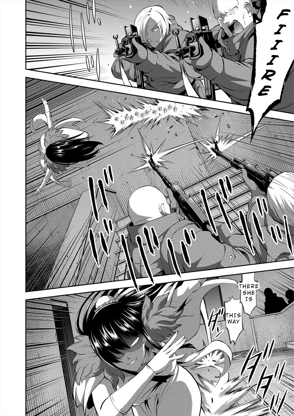 Satsuriku no Kuindeddo – 7-ri no Onna Shikeishuu Chapter 8 - Page 13