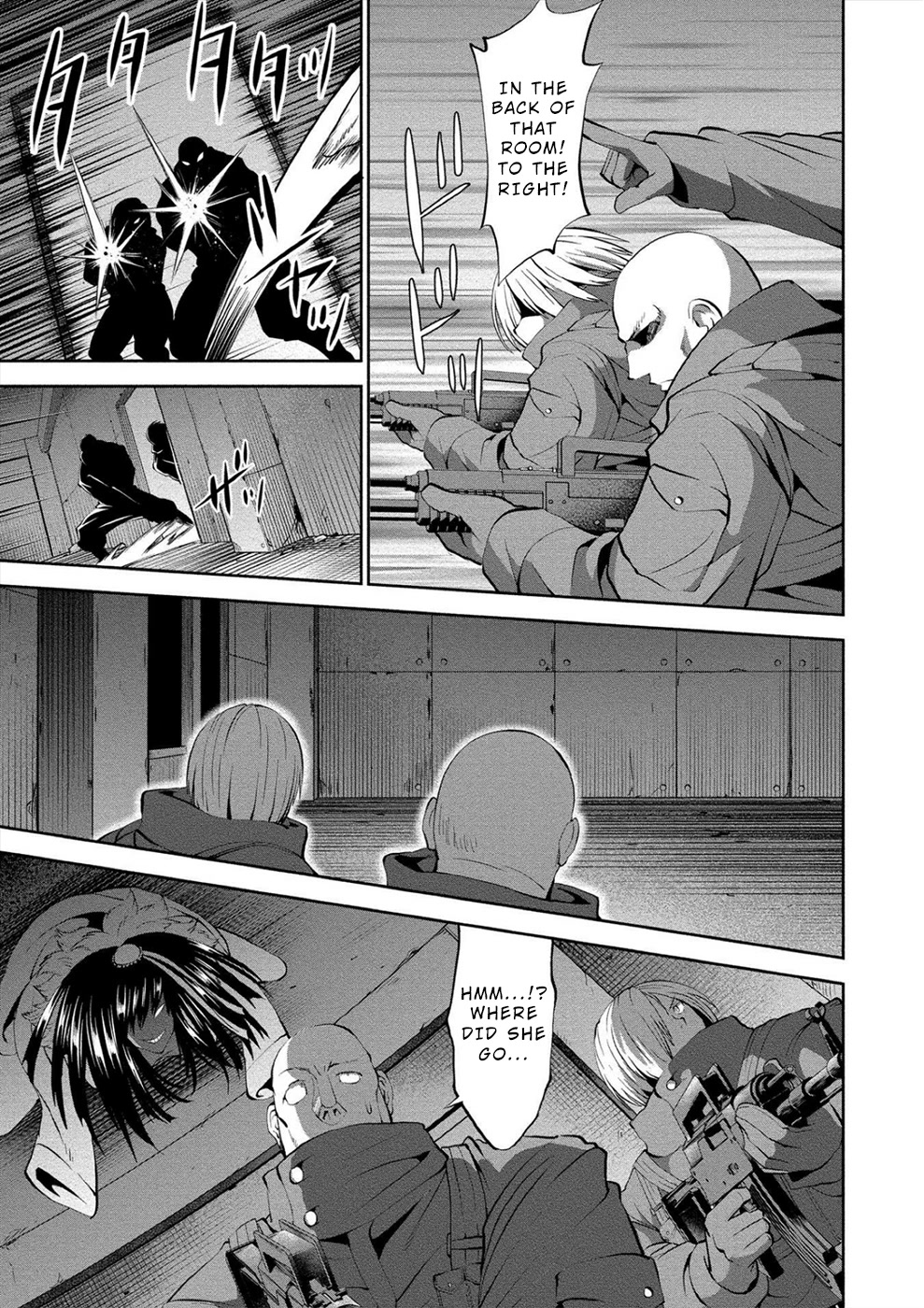 Satsuriku no Kuindeddo – 7-ri no Onna Shikeishuu Chapter 8 - Page 14