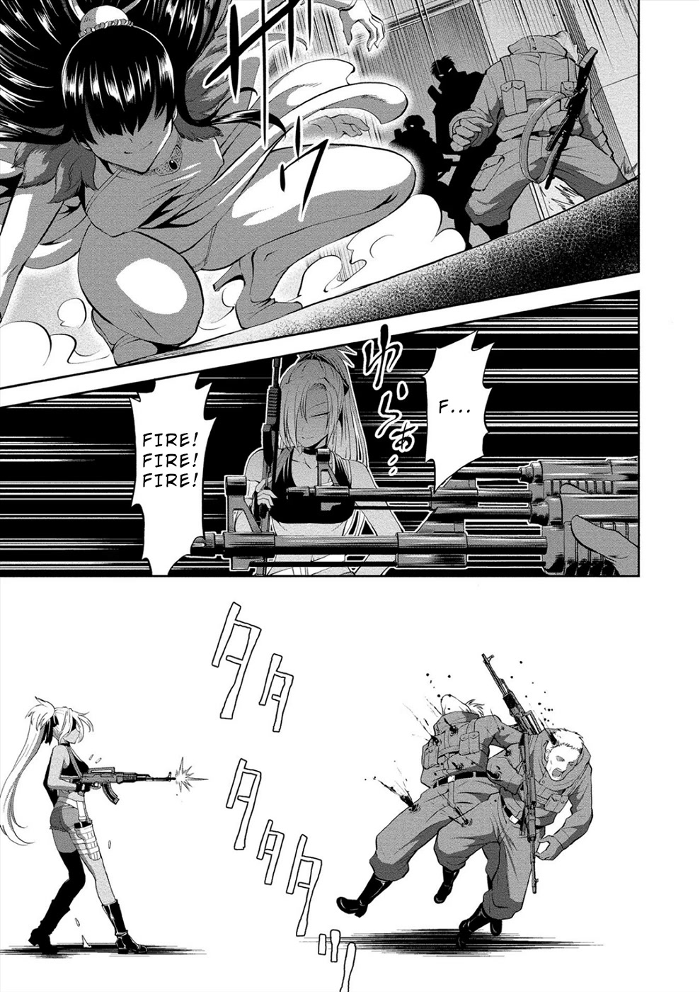 Satsuriku no Kuindeddo – 7-ri no Onna Shikeishuu Chapter 8 - Page 16