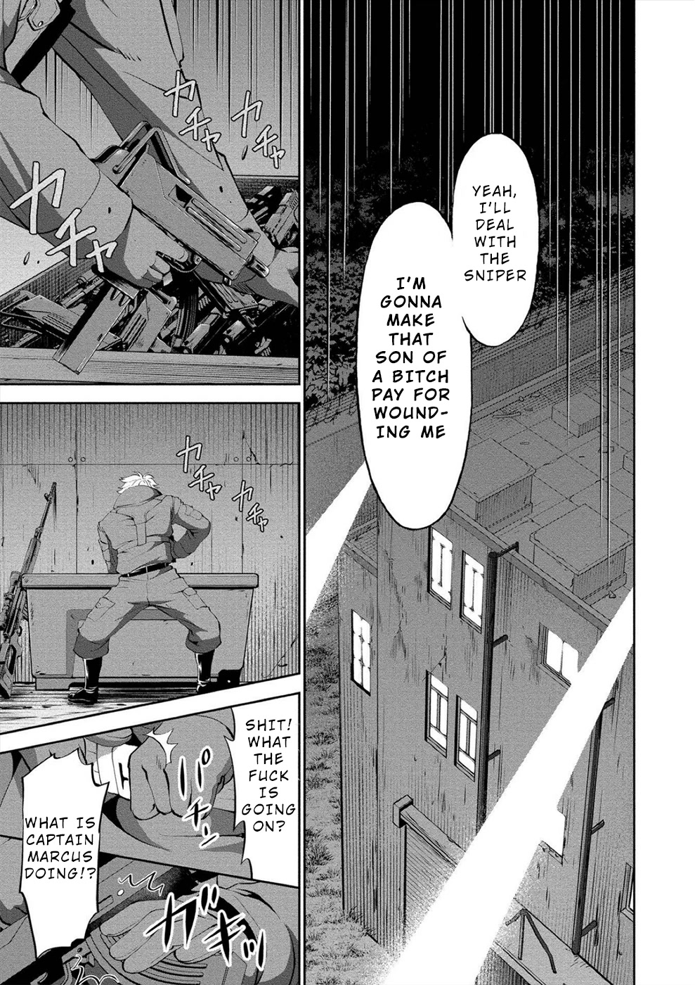 Satsuriku no Kuindeddo – 7-ri no Onna Shikeishuu Chapter 8 - Page 18