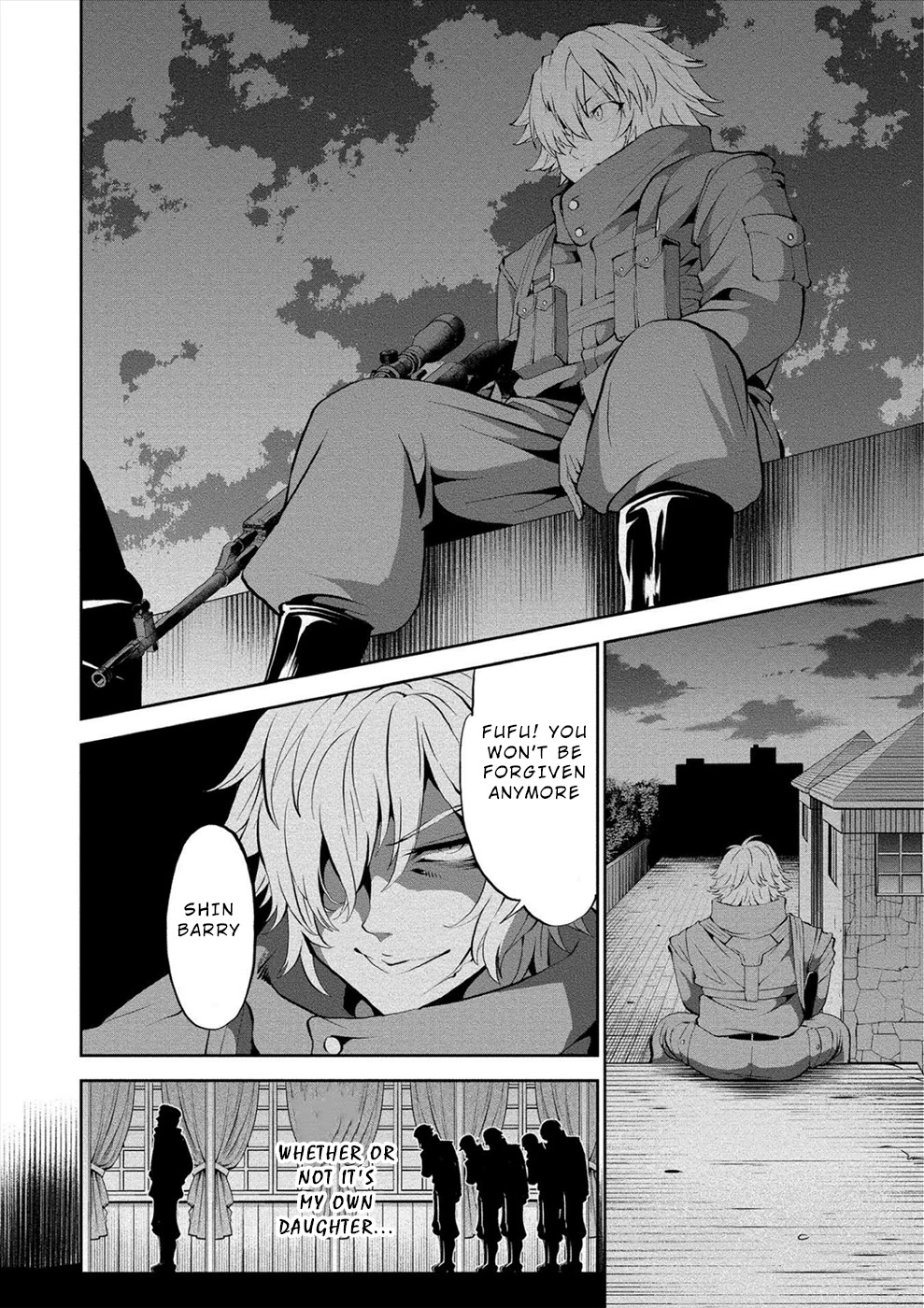 Satsuriku no Kuindeddo – 7-ri no Onna Shikeishuu Chapter 8 - Page 4