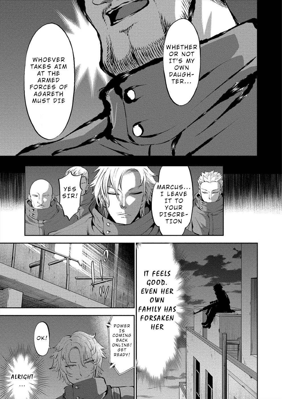 Satsuriku no Kuindeddo – 7-ri no Onna Shikeishuu Chapter 8 - Page 5