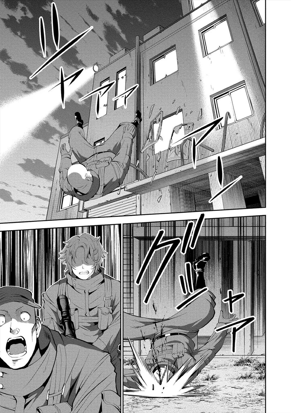 Satsuriku no Kuindeddo – 7-ri no Onna Shikeishuu Chapter 8 - Page 9