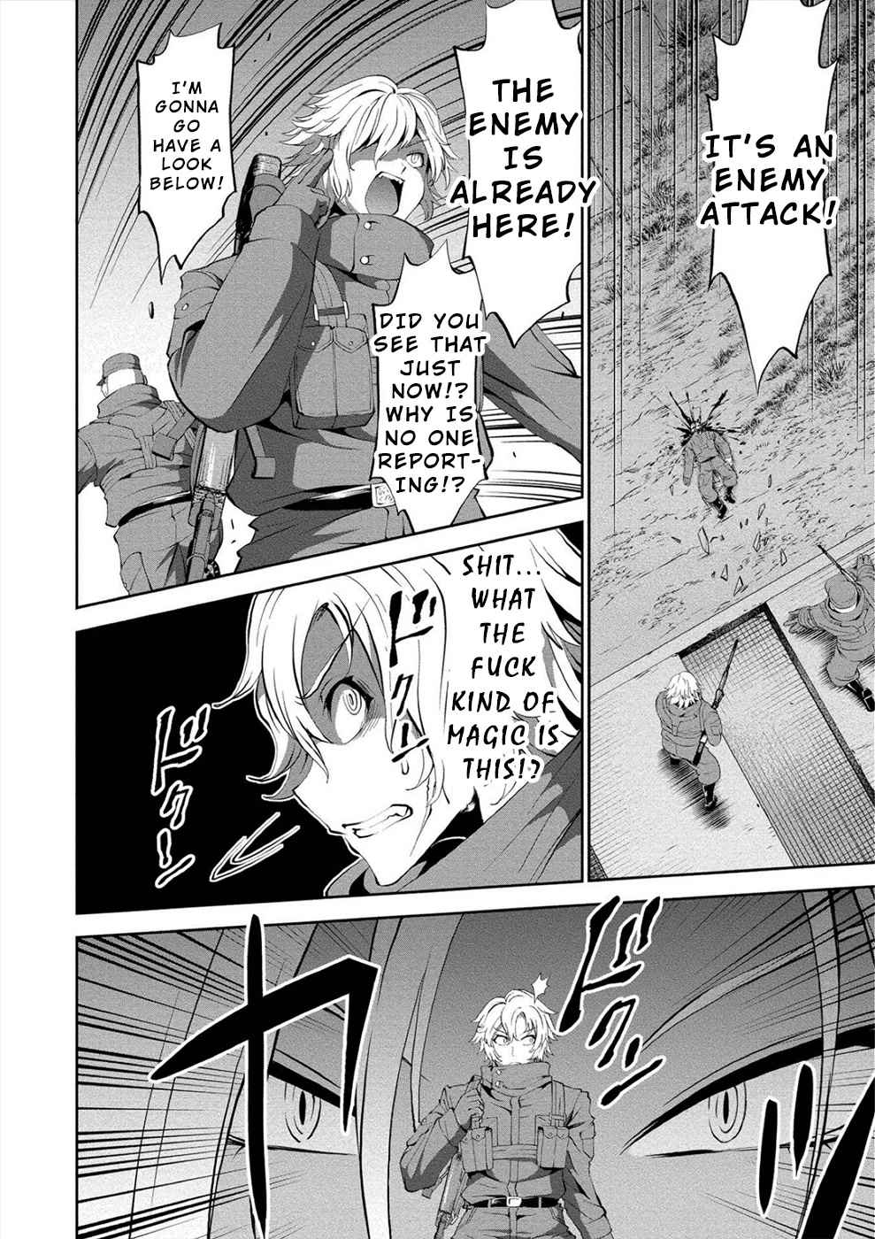 Satsuriku no Kuindeddo – 7-ri no Onna Shikeishuu Chapter 8 - Page 10