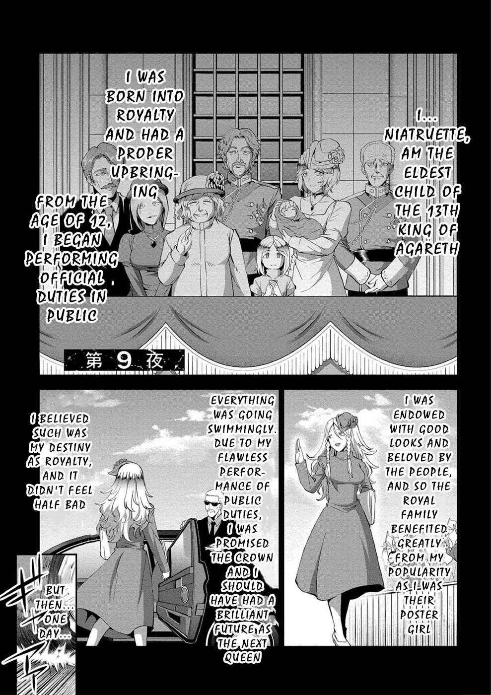 Satsuriku no Kuindeddo – 7-ri no Onna Shikeishuu Chapter 9 - Page 1