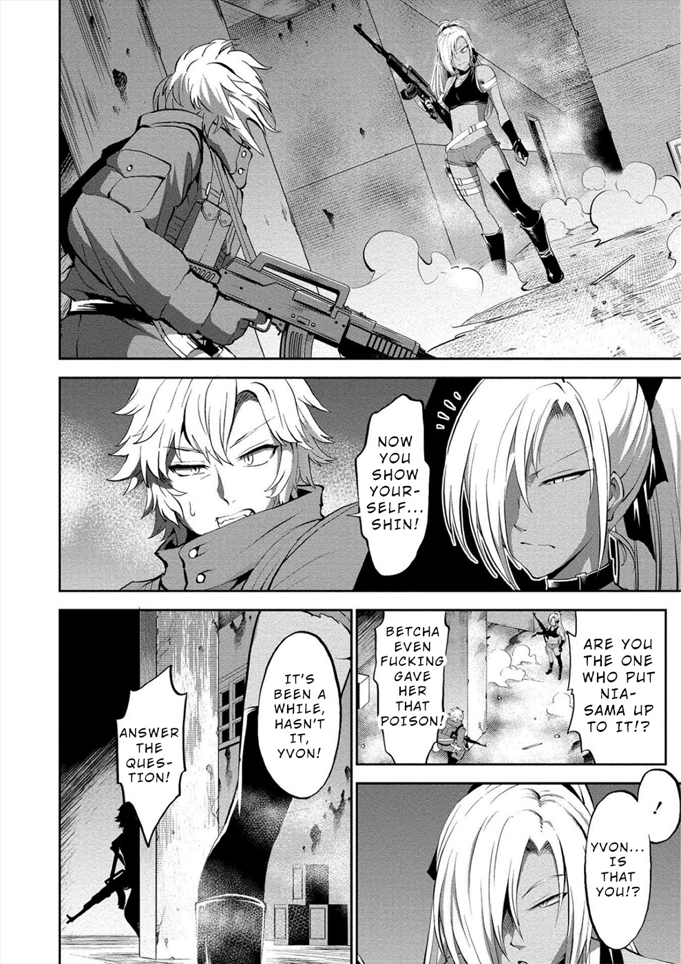 Satsuriku no Kuindeddo – 7-ri no Onna Shikeishuu Chapter 9 - Page 12