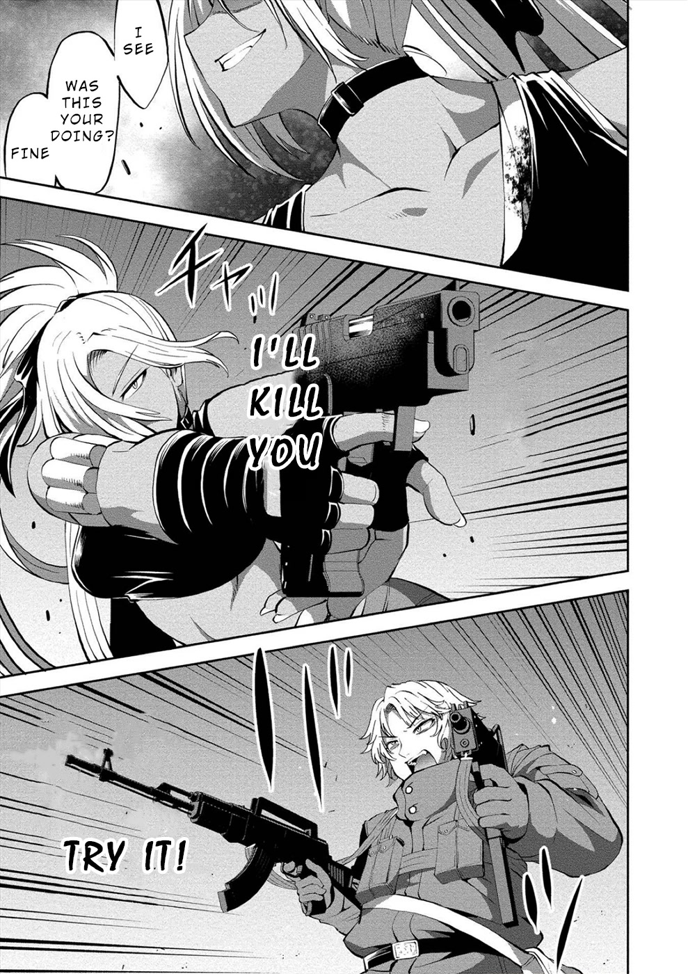 Satsuriku no Kuindeddo – 7-ri no Onna Shikeishuu Chapter 9 - Page 15