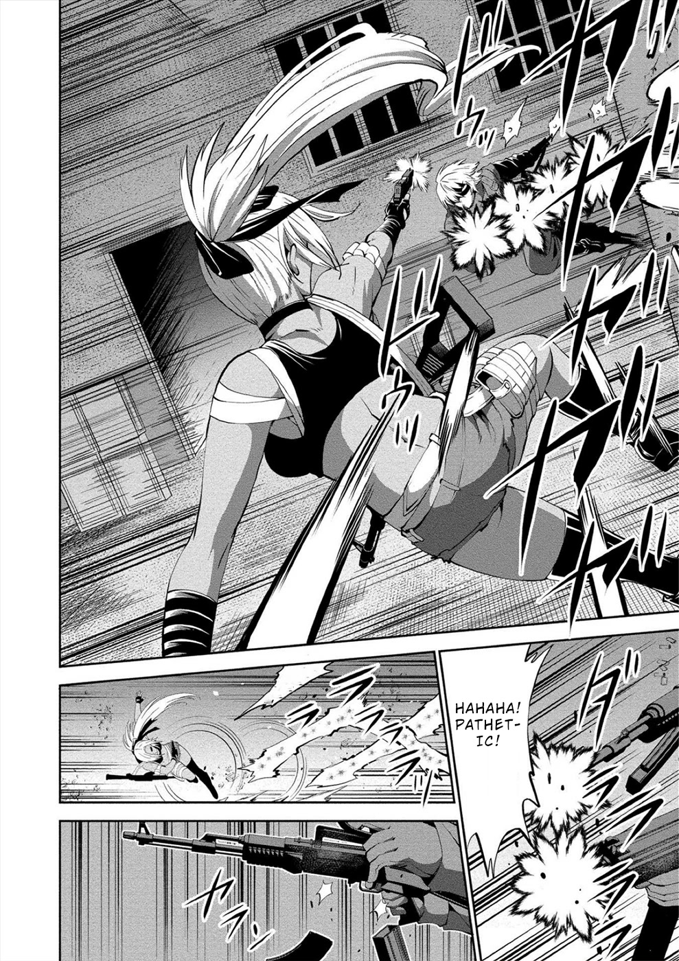 Satsuriku no Kuindeddo – 7-ri no Onna Shikeishuu Chapter 9 - Page 16