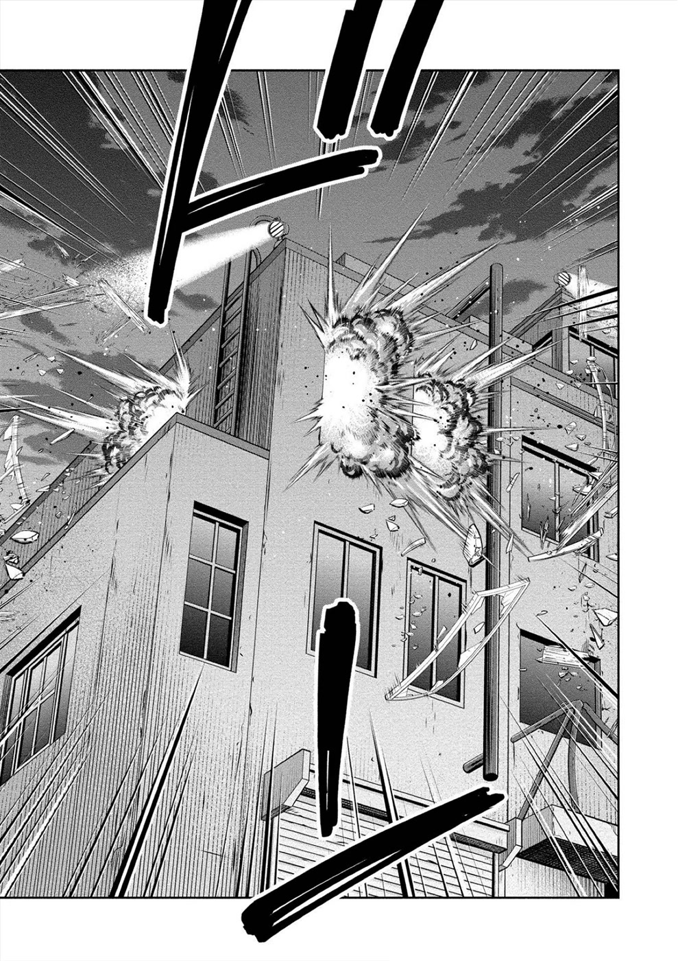 Satsuriku no Kuindeddo – 7-ri no Onna Shikeishuu Chapter 9 - Page 23