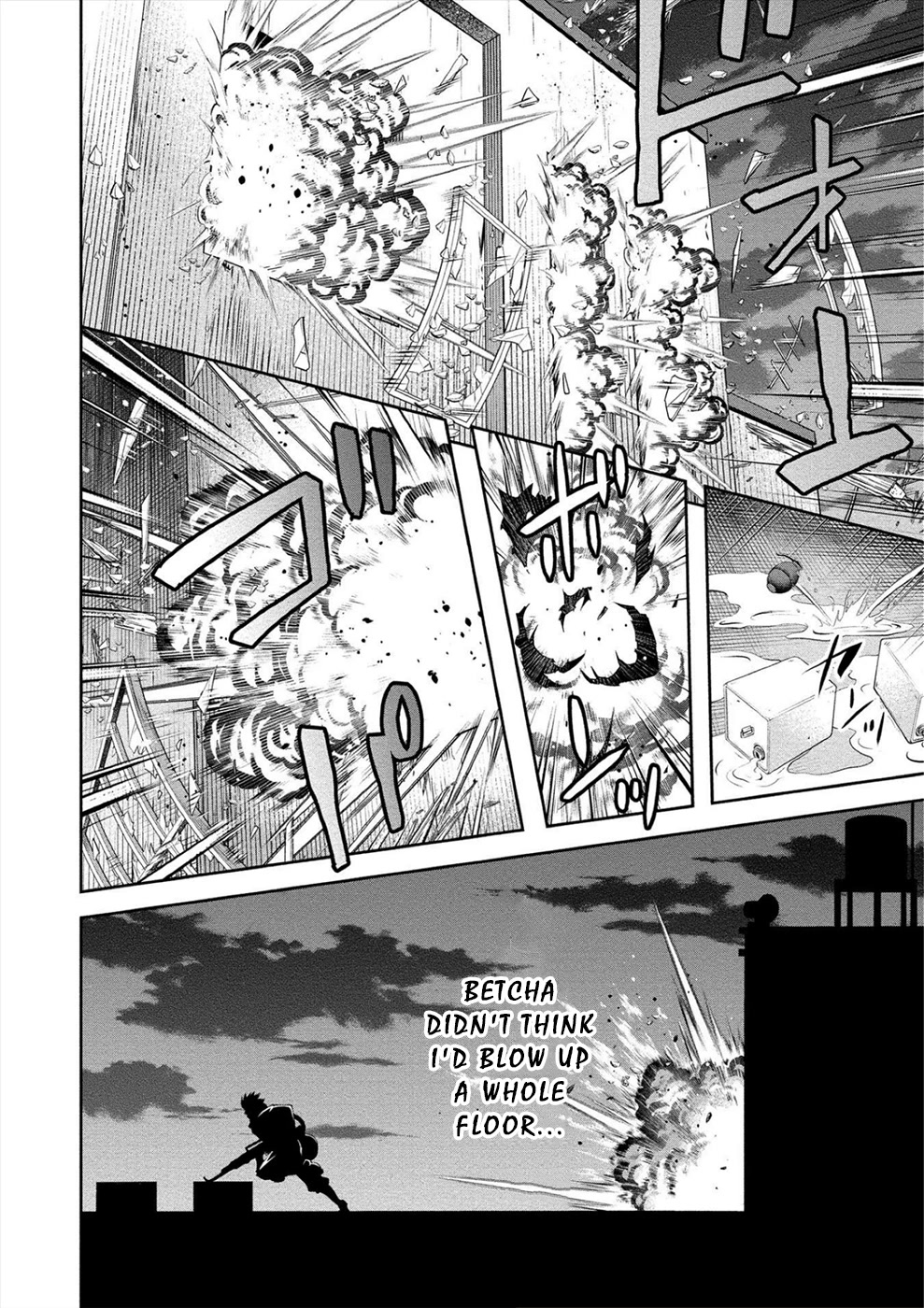 Satsuriku no Kuindeddo – 7-ri no Onna Shikeishuu Chapter 9 - Page 24