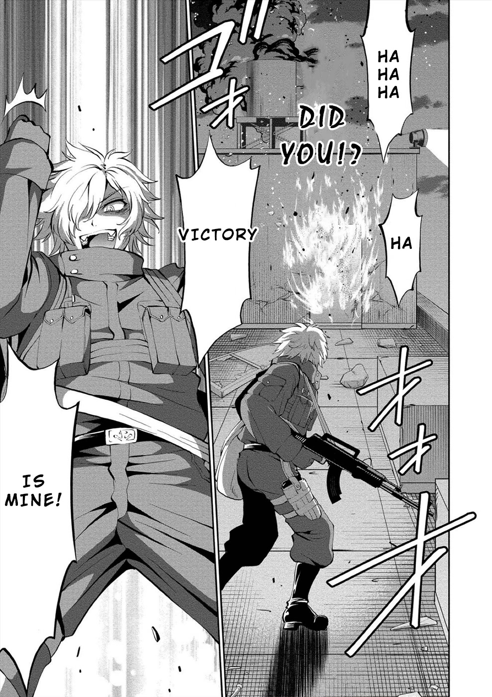 Satsuriku no Kuindeddo – 7-ri no Onna Shikeishuu Chapter 9 - Page 25