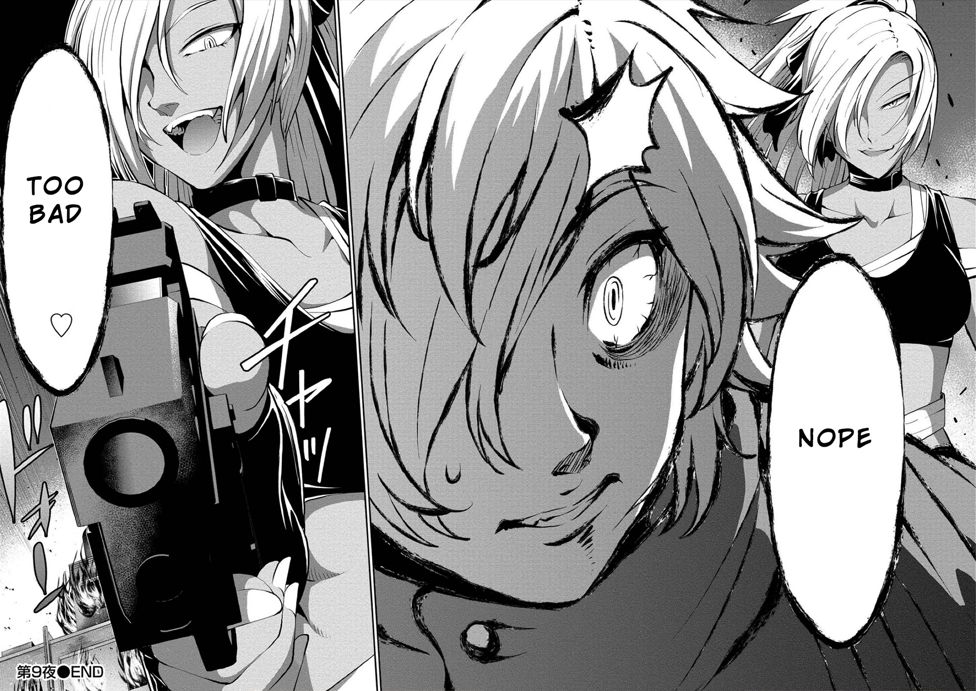 Satsuriku no Kuindeddo – 7-ri no Onna Shikeishuu Chapter 9 - Page 26