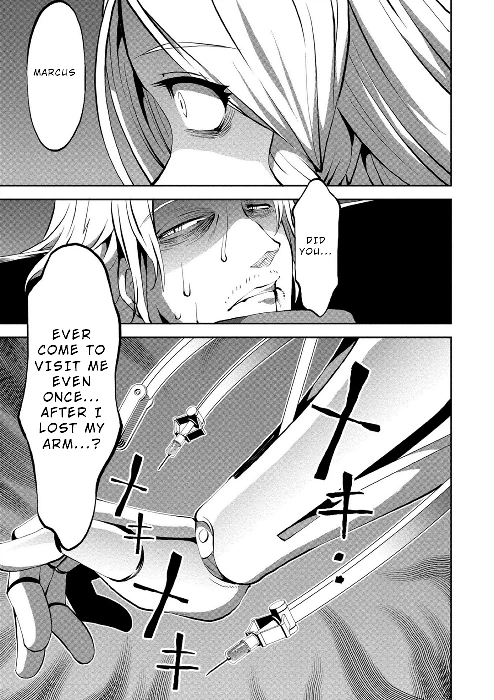 Satsuriku no Kuindeddo – 7-ri no Onna Shikeishuu Chapter 9 - Page 5