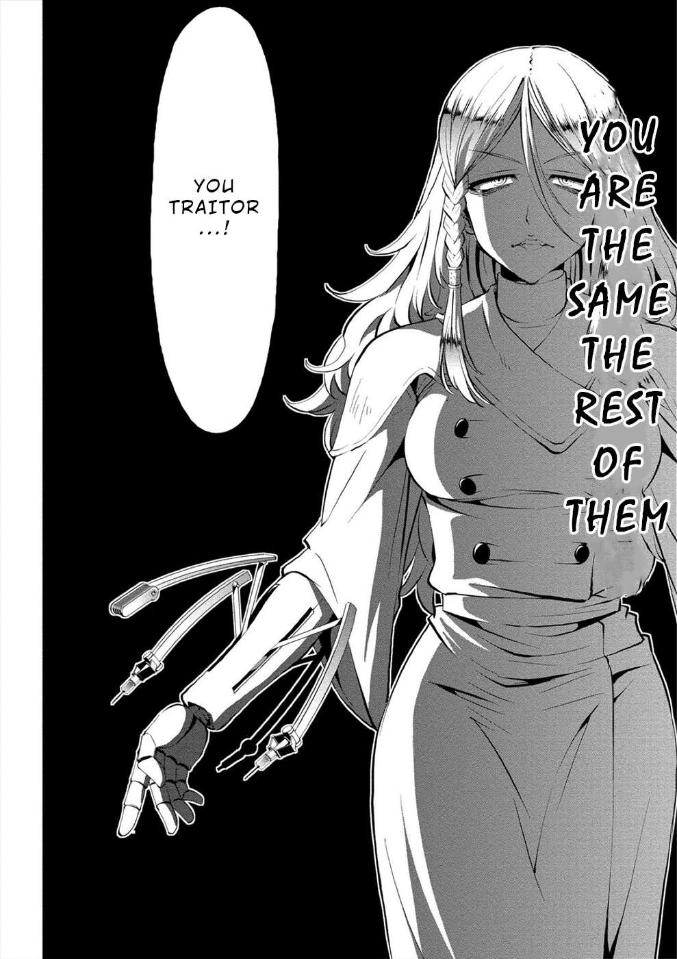 Satsuriku no Kuindeddo – 7-ri no Onna Shikeishuu Chapter 9 - Page 6