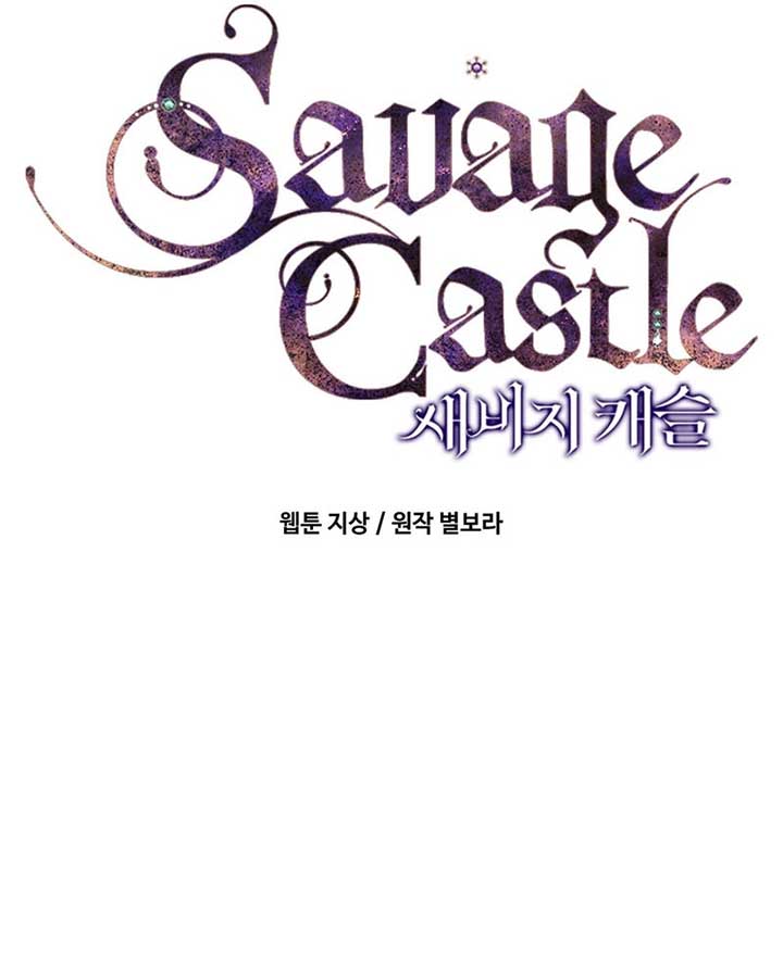 Savage Castle Chapter 74 - Page 27