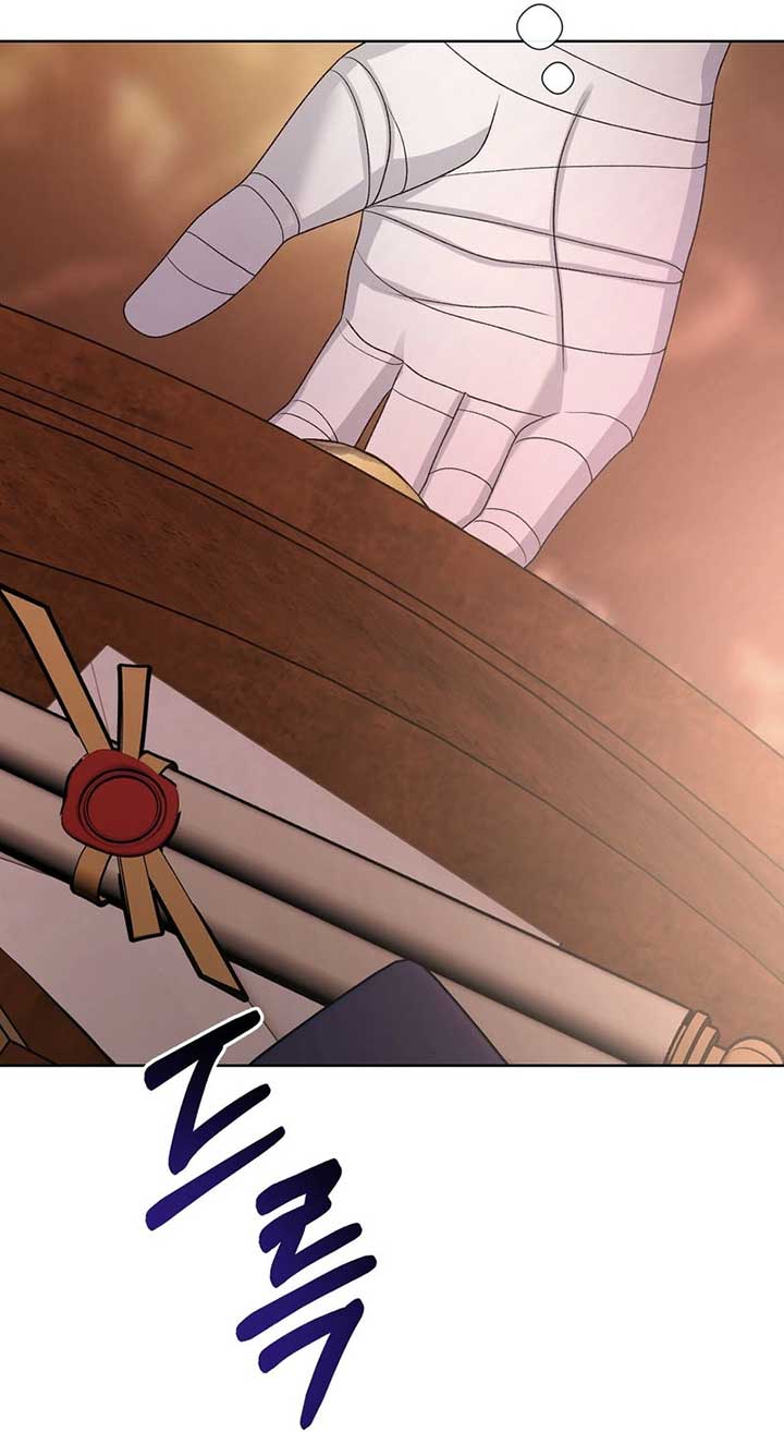 Savage Castle Chapter 74 - Page 43