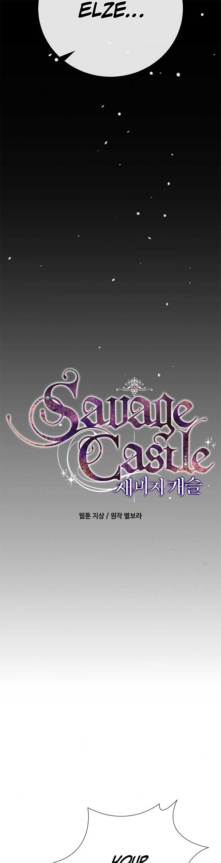 Savage Castle Chapter 80 - Page 17