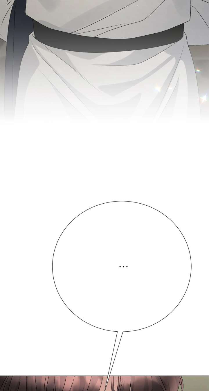 Savage Castle Chapter 83 - Page 45