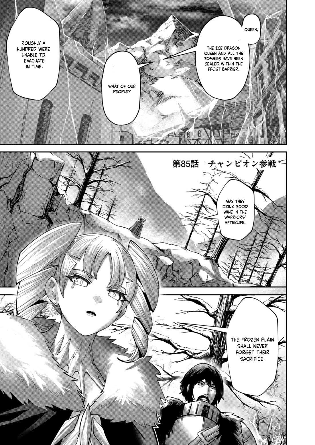 Savage Hero Chapter 85 - Page 3