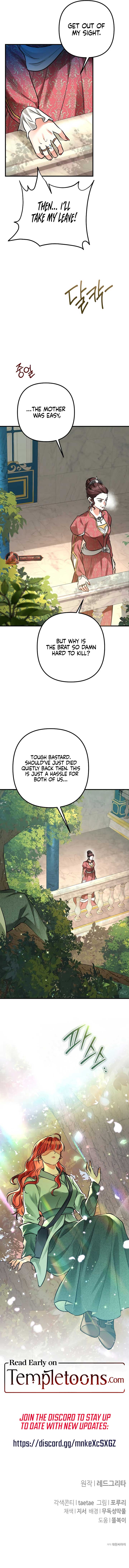 Savage Witch Chapter 26 - Page 10