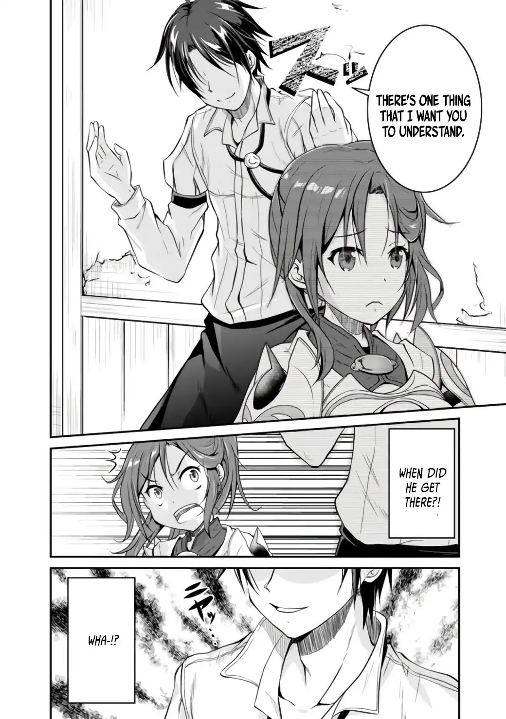 Save & Load no Dekiru Yadoya-San Chapter 1 - Page 11