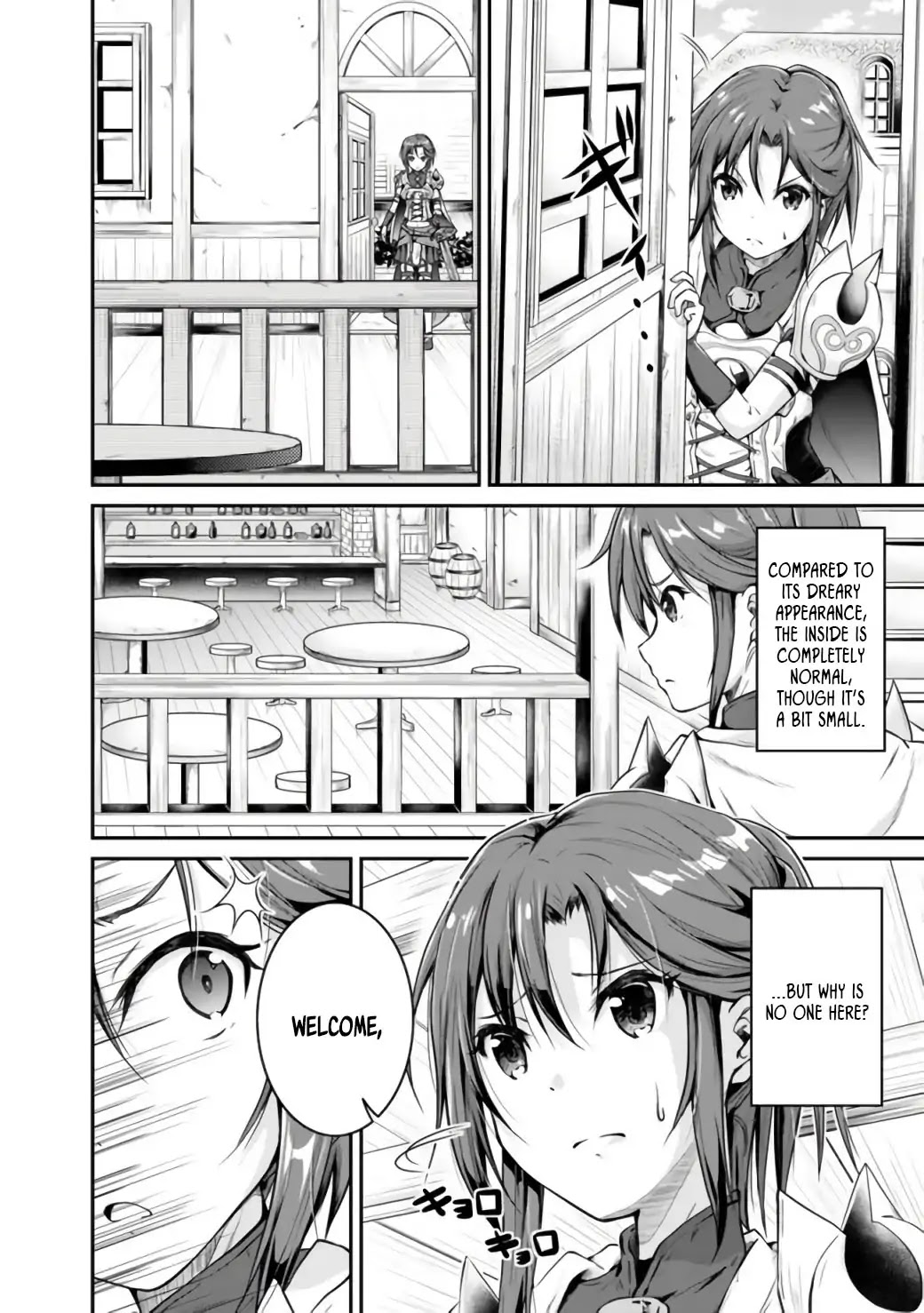 Save & Load no Dekiru Yadoya-San Chapter 1 - Page 3
