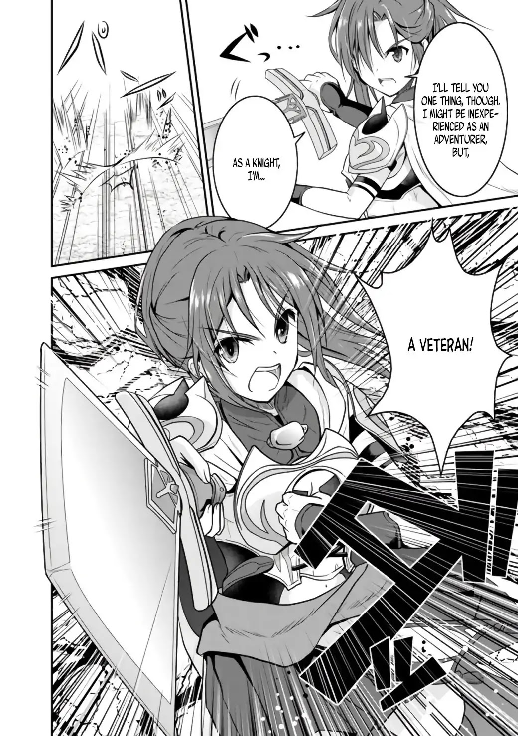 Save & Load no Dekiru Yadoya-San Chapter 1 - Page 25