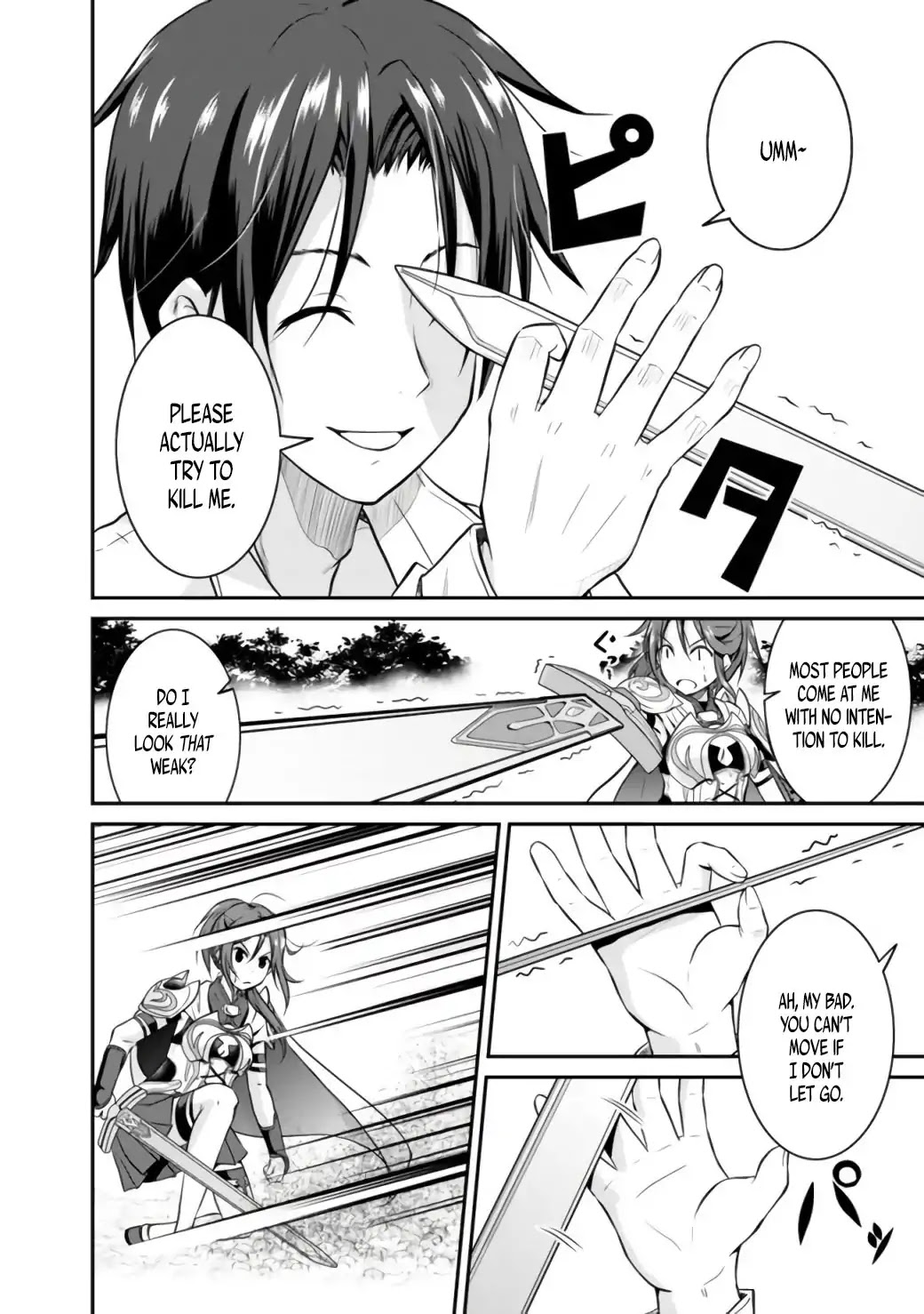 Save & Load no Dekiru Yadoya-San Chapter 1 - Page 27