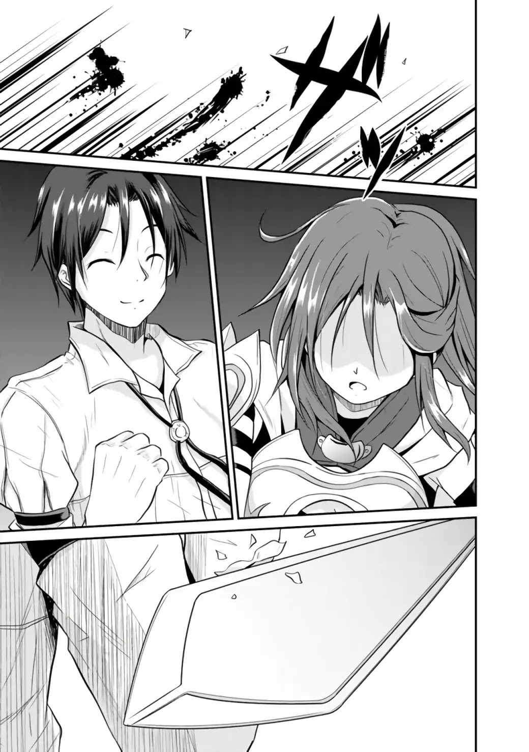 Save & Load no Dekiru Yadoya-San Chapter 1 - Page 32