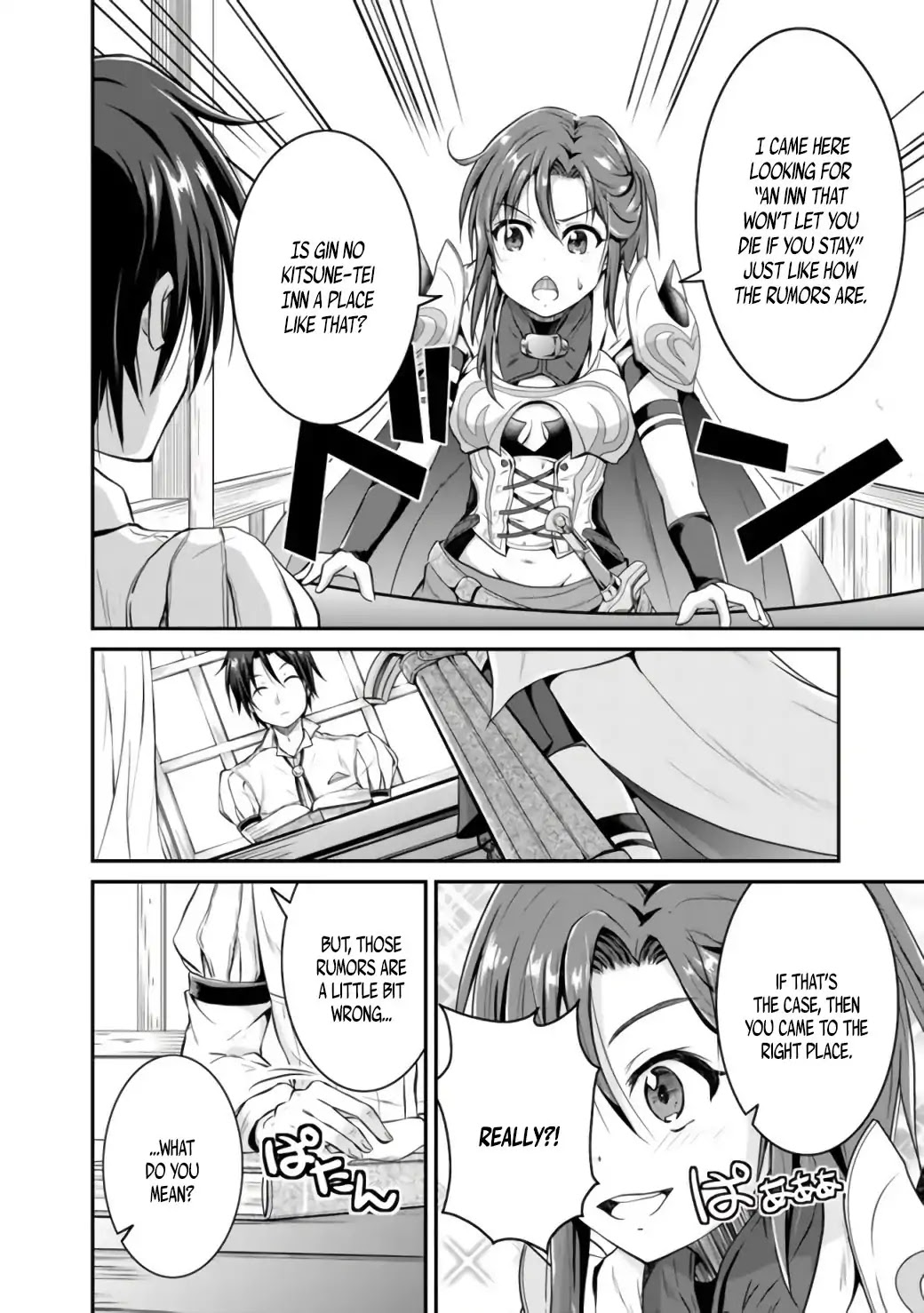 Save & Load no Dekiru Yadoya-San Chapter 1 - Page 5