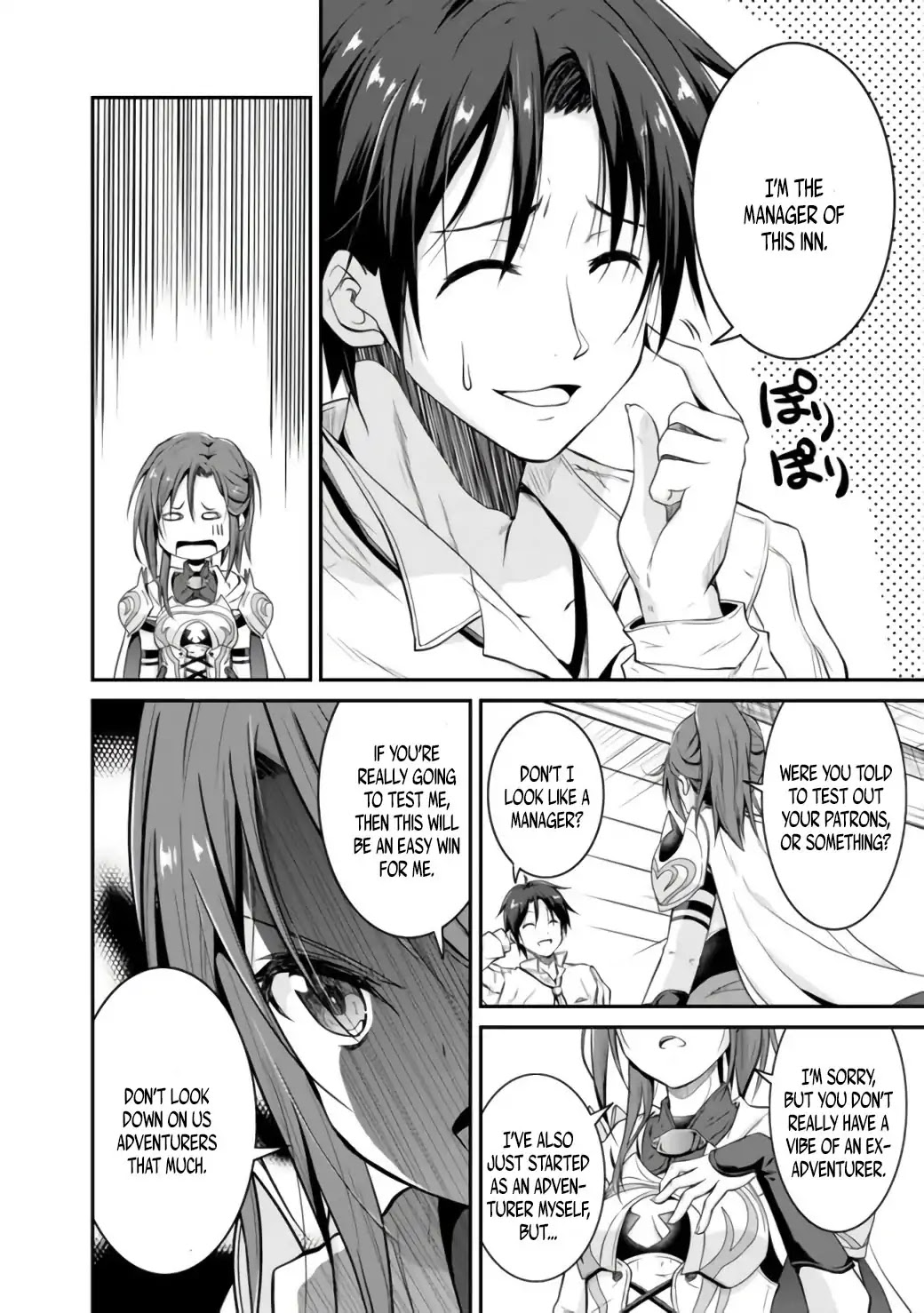 Save & Load no Dekiru Yadoya-San Chapter 1 - Page 9