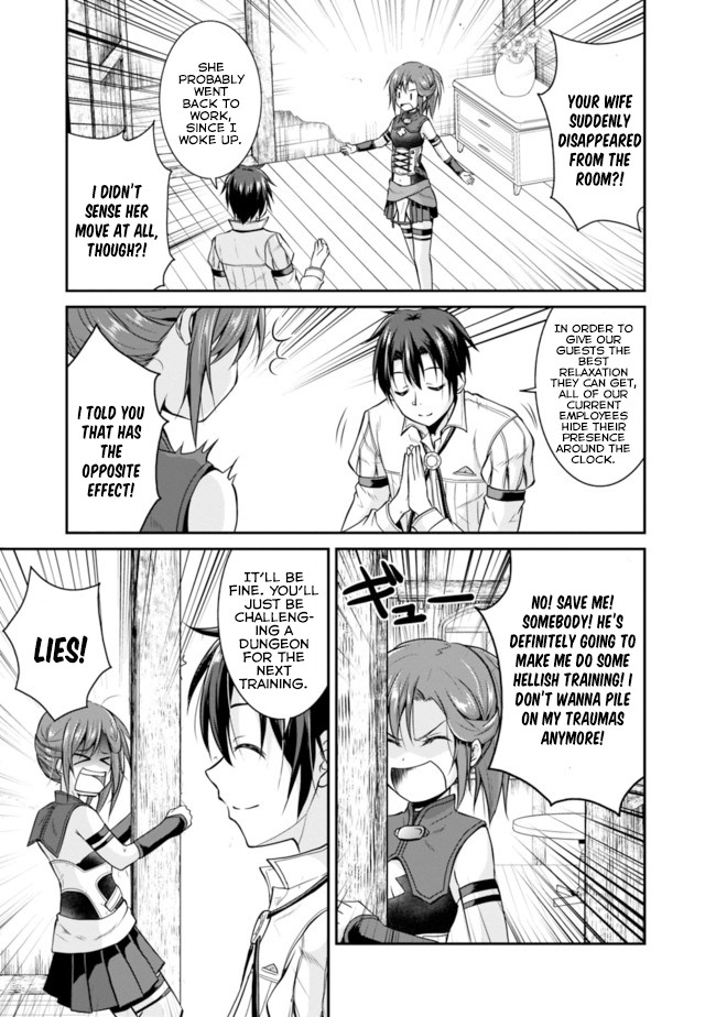 Save & Load no Dekiru Yadoya-San Chapter 10 - Page 11