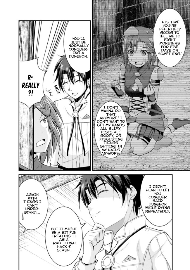 Save & Load no Dekiru Yadoya-San Chapter 10 - Page 12