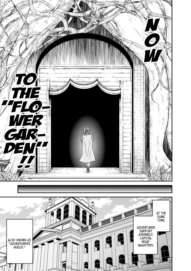 Save & Load no Dekiru Yadoya-San Chapter 10 - Page 19