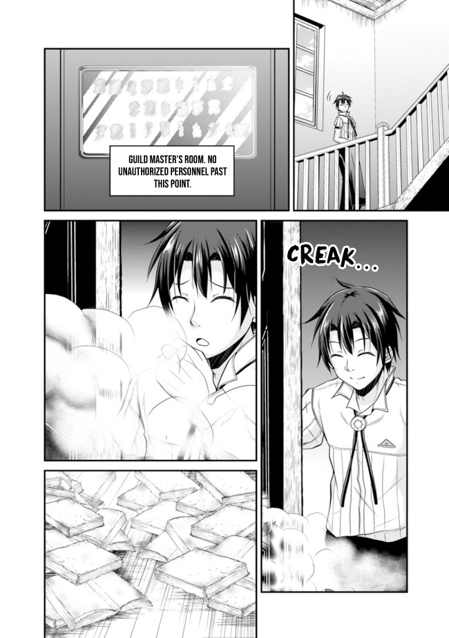 Save & Load no Dekiru Yadoya-San Chapter 10 - Page 20
