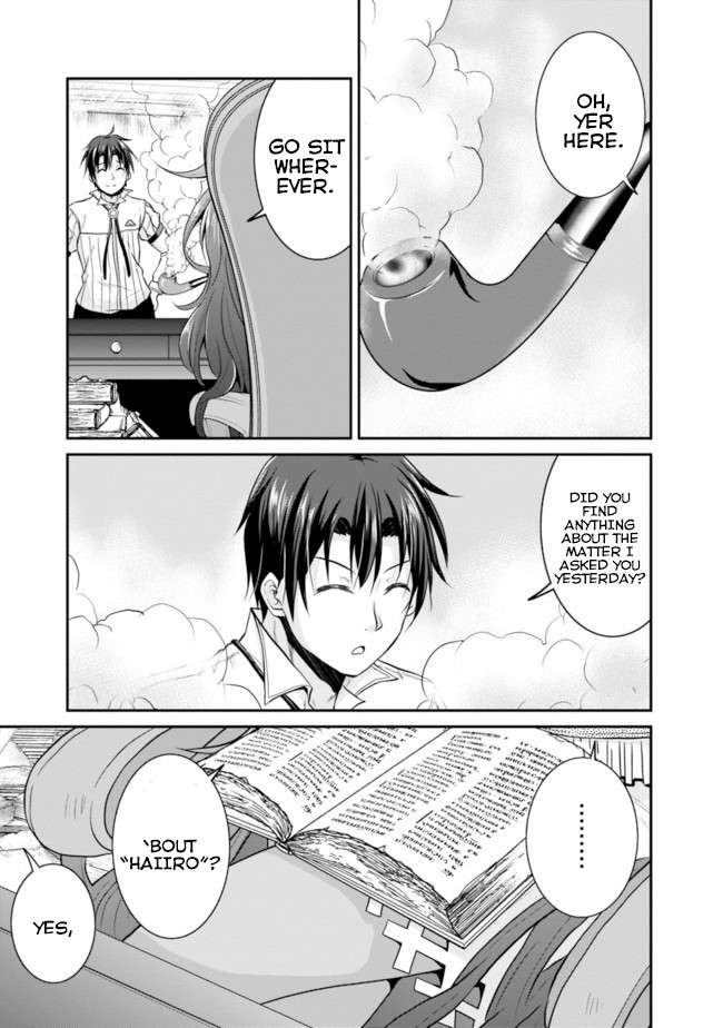 Save & Load no Dekiru Yadoya-San Chapter 10 - Page 21