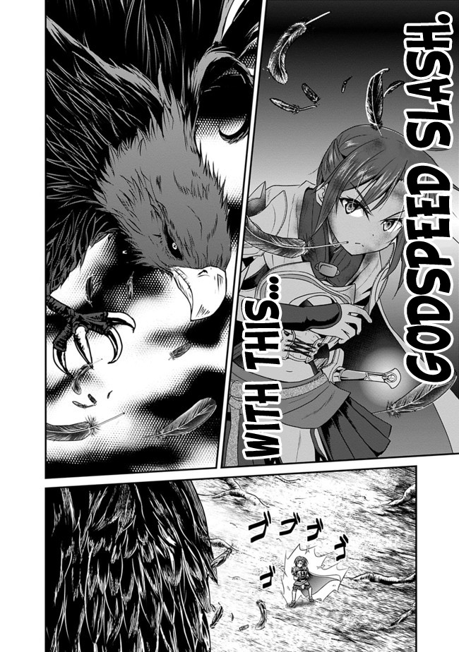 Save & Load no Dekiru Yadoya-San Chapter 11 - Page 13