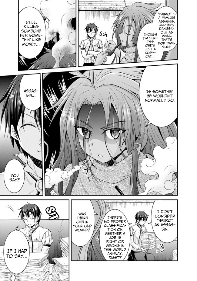 Save & Load no Dekiru Yadoya-San Chapter 11 - Page 3