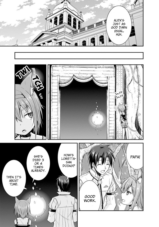 Save & Load no Dekiru Yadoya-San Chapter 11 - Page 9