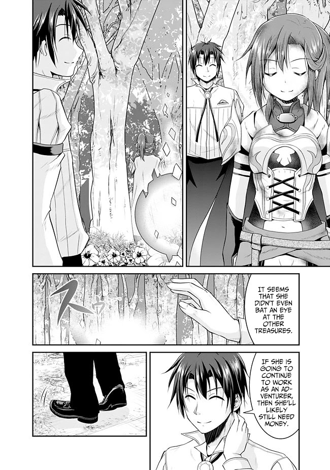 Save & Load no Dekiru Yadoya-San Chapter 12 - Page 11
